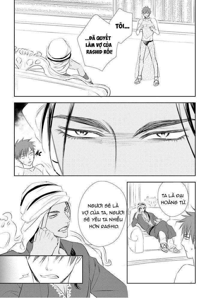 Kogare Ouji no Dilemma 5 trang 5