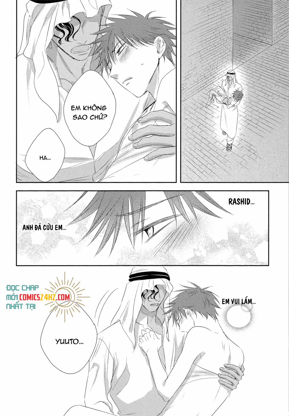 Kogare Ouji no Dilemma 6 trang 13