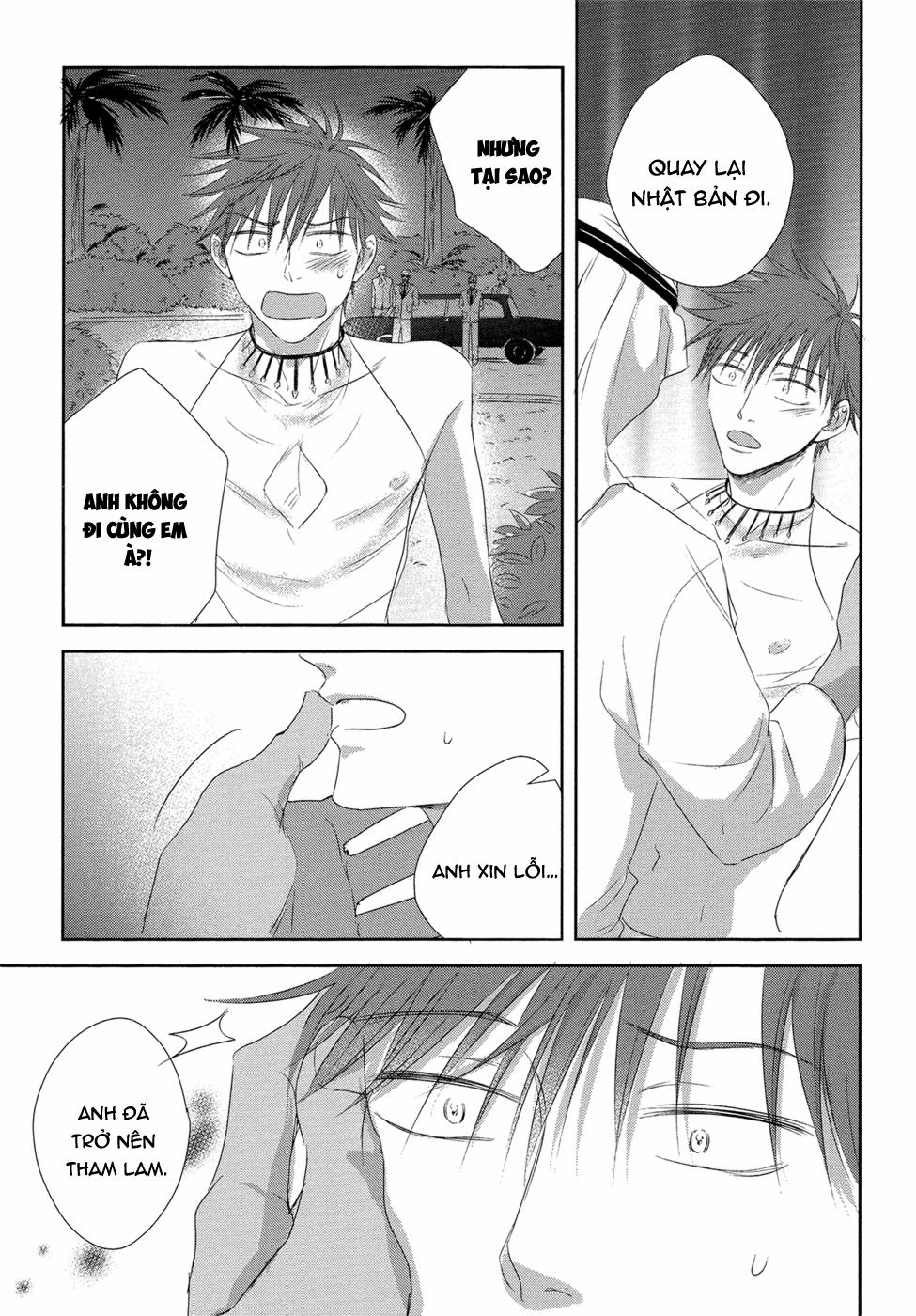 Kogare Ouji no Dilemma 6 trang 14