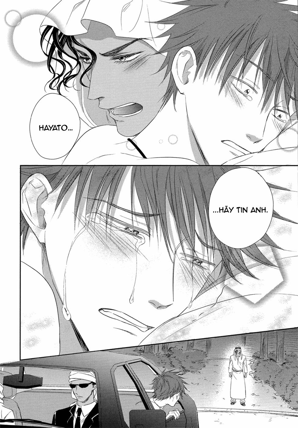 Kogare Ouji no Dilemma 6 trang 17