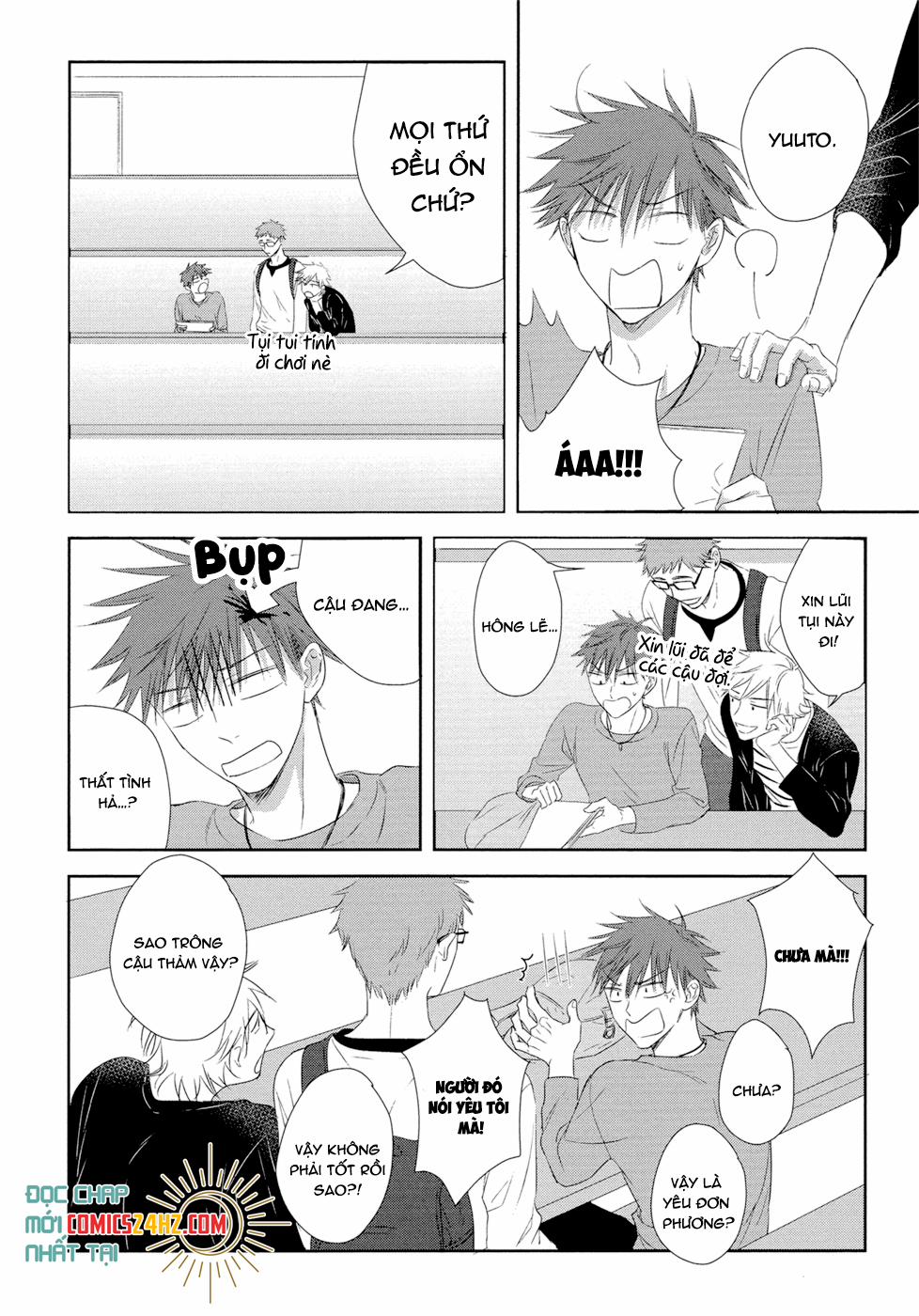 Kogare Ouji no Dilemma 6 trang 19