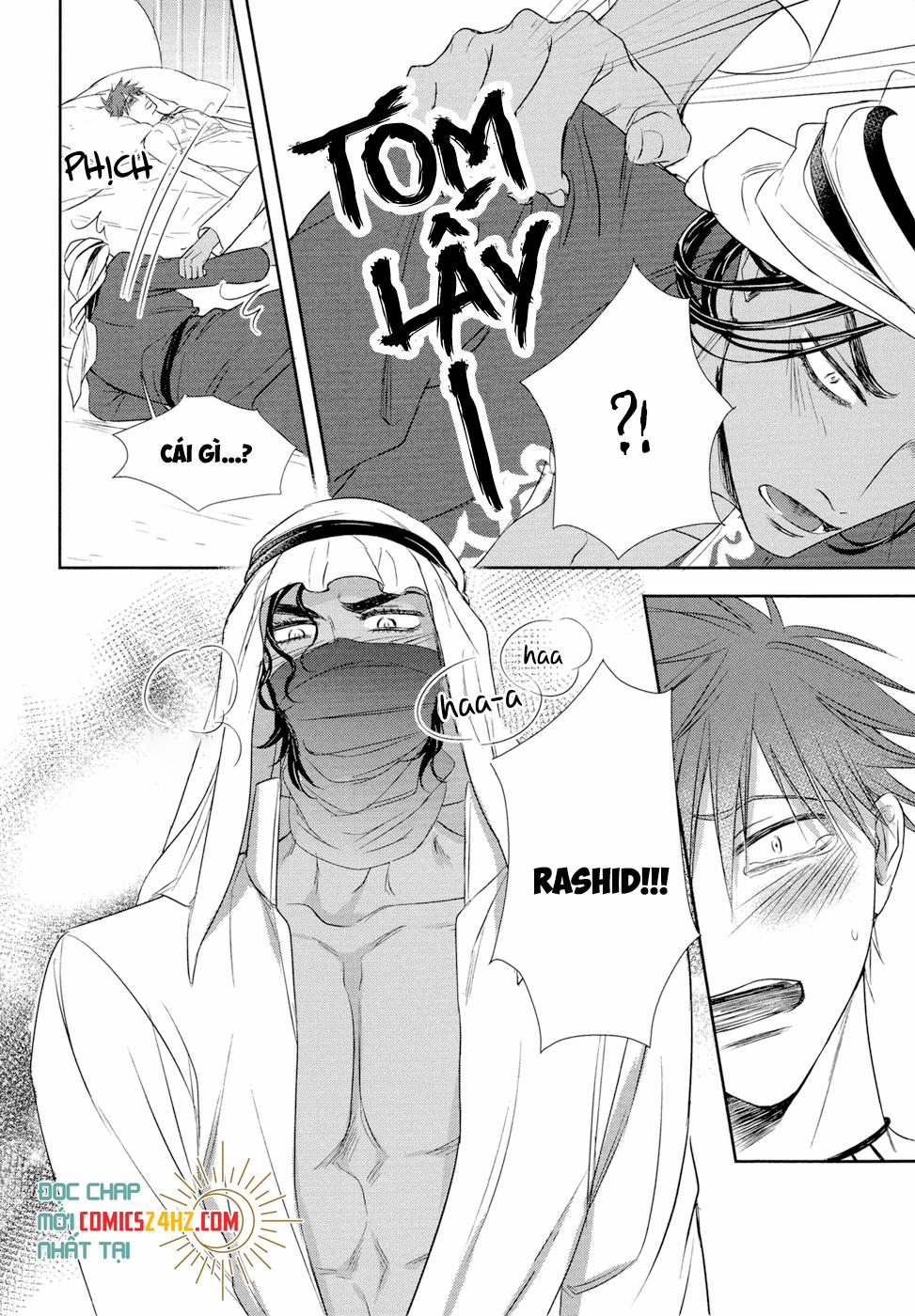 Kogare Ouji no Dilemma 6 trang 7