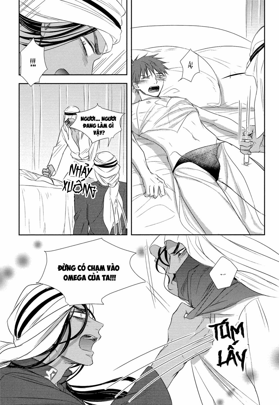 Kogare Ouji no Dilemma 6 trang 8