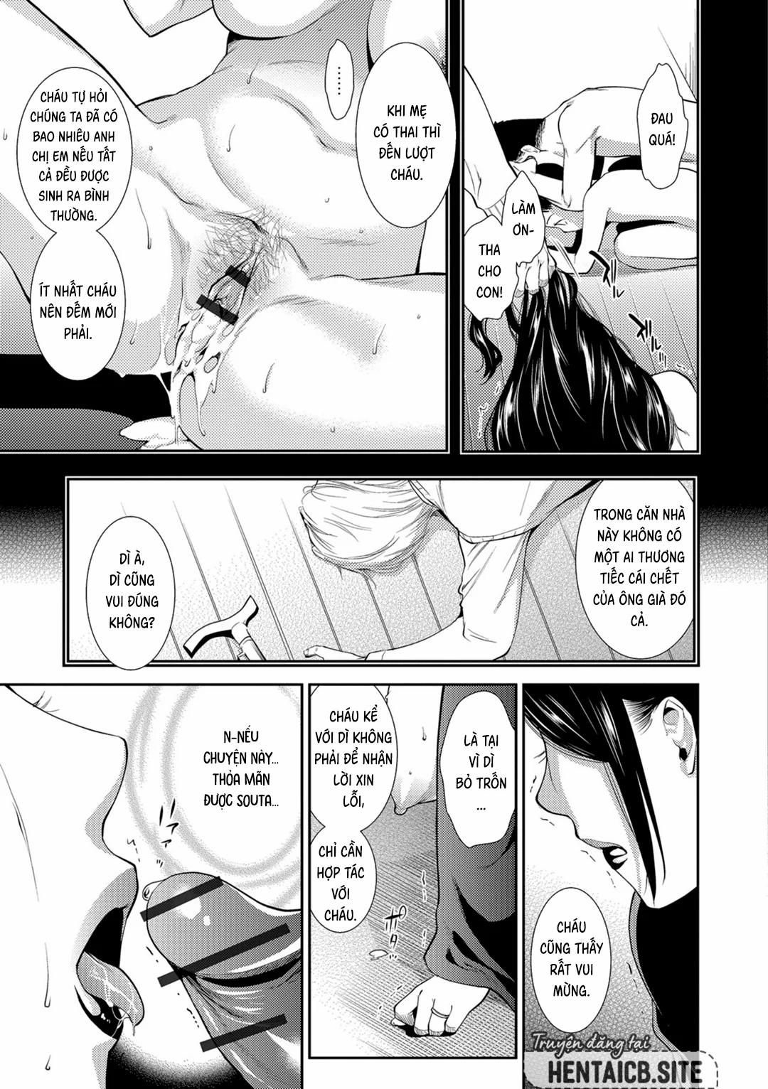 Kogare Tsuma, Haha Ijiri 2 trang 11