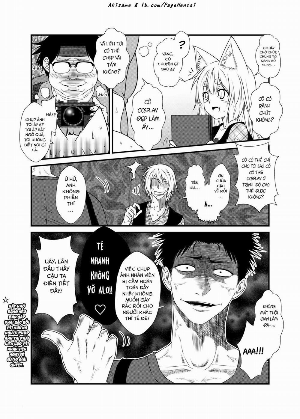 Kohaku Biyori 3 trang 16