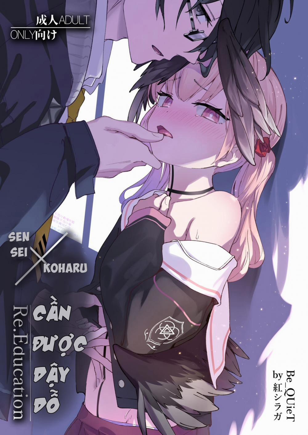 Koharu cần được dậy dỗ Oneshot trang 0