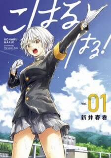 Koharu Haru! 1 trang 0