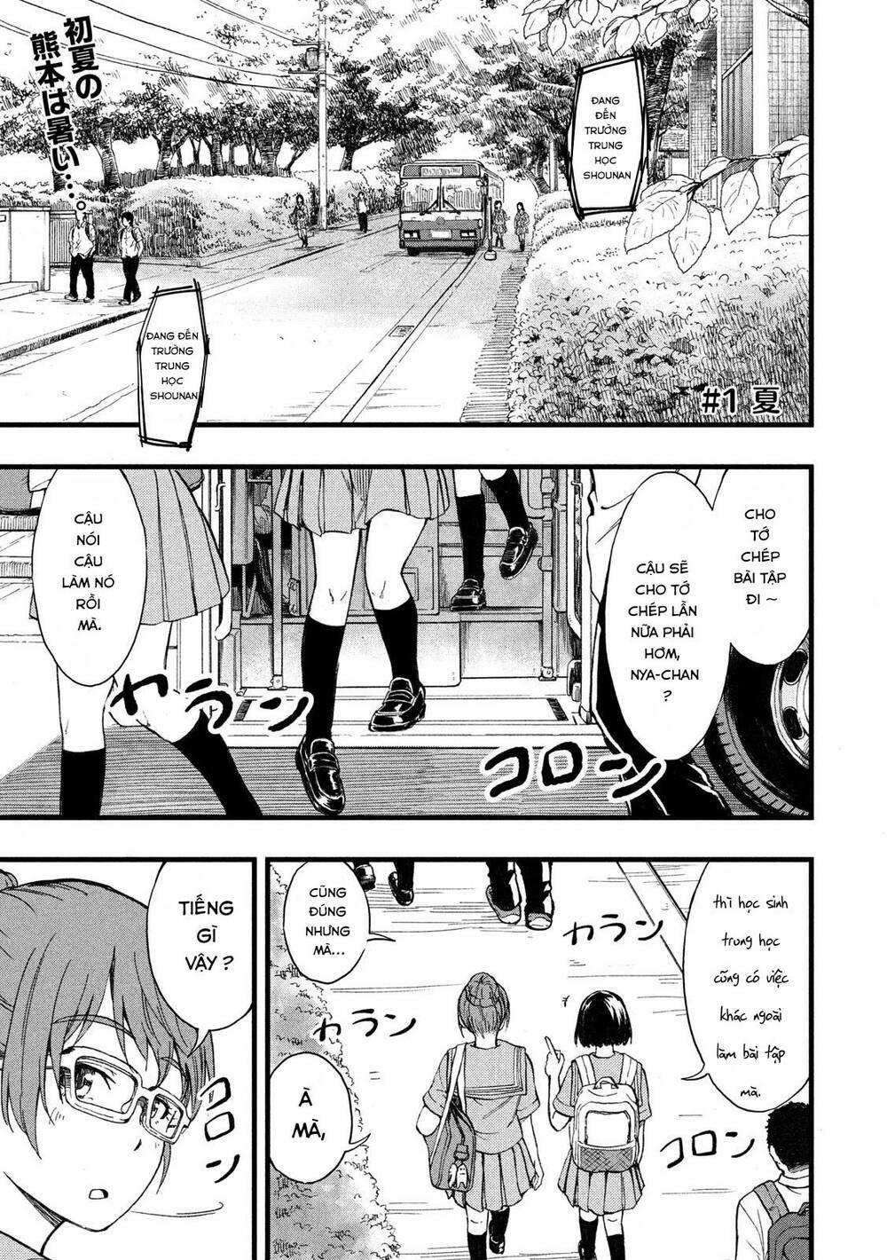 Koharu Haru! 1 trang 1