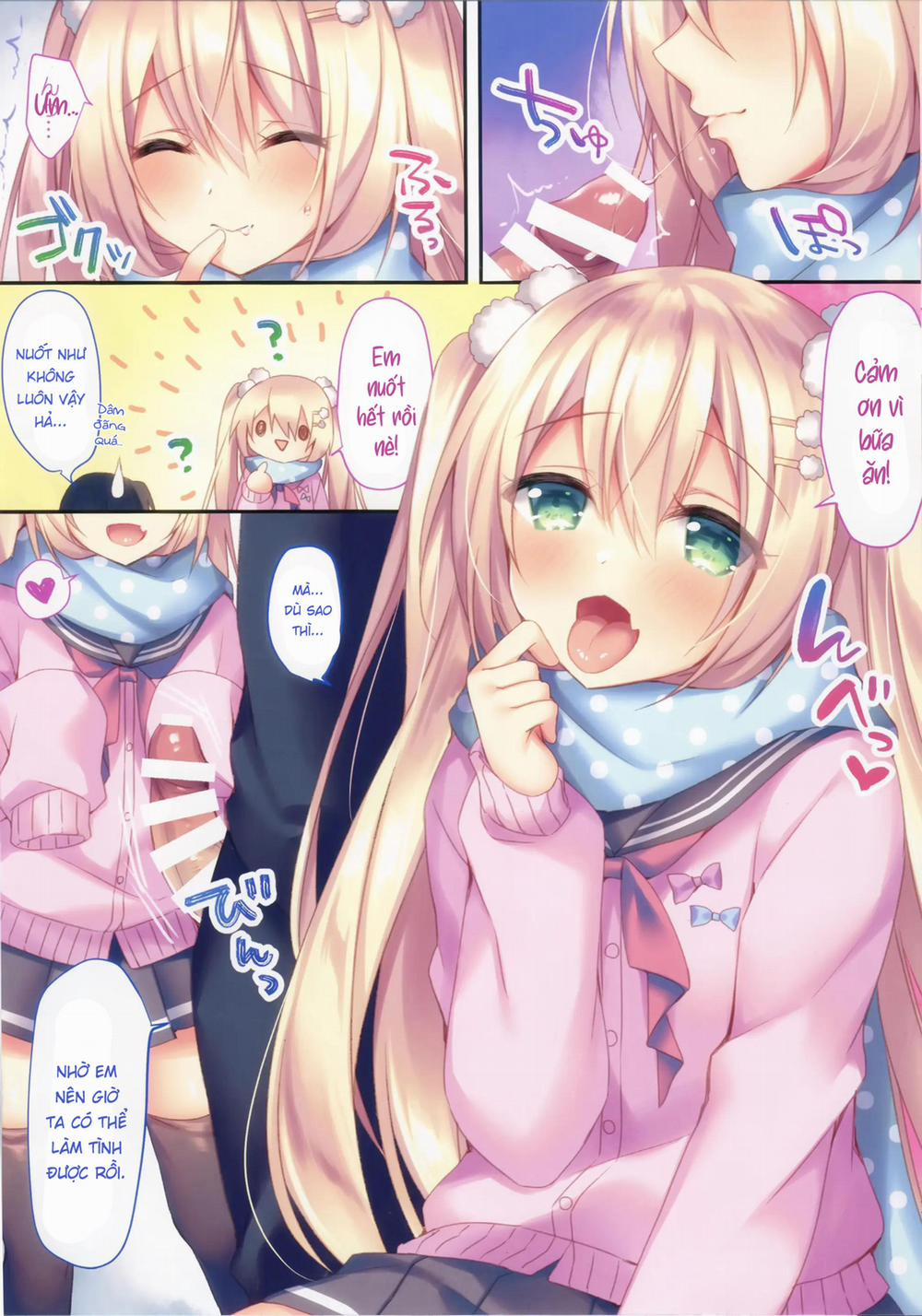 Kohinata Yukika no H na Yuki Asobi Oneshot nứng trang 8