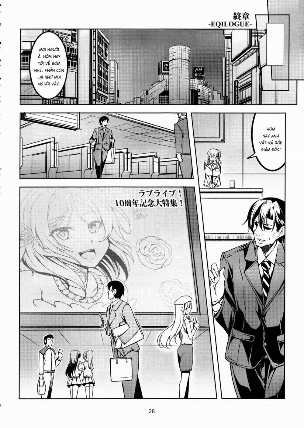 Koi Hime Love Maki!! 5 Oneshot trang 31
