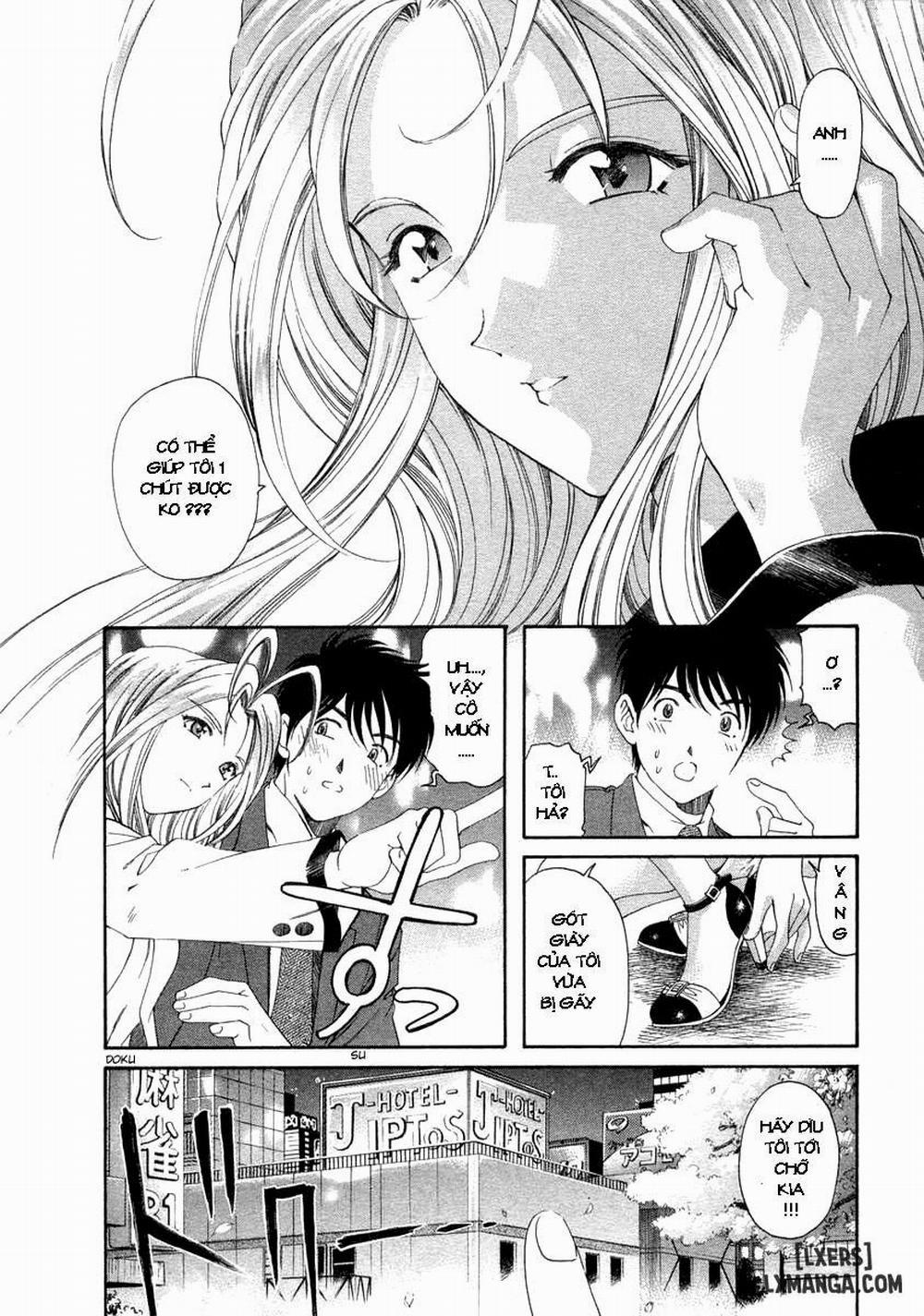 Koi Kara Hajimaru 1 trang 15