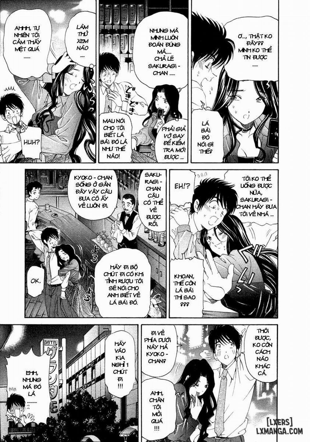 Koi Kara Hajimaru 2 trang 12