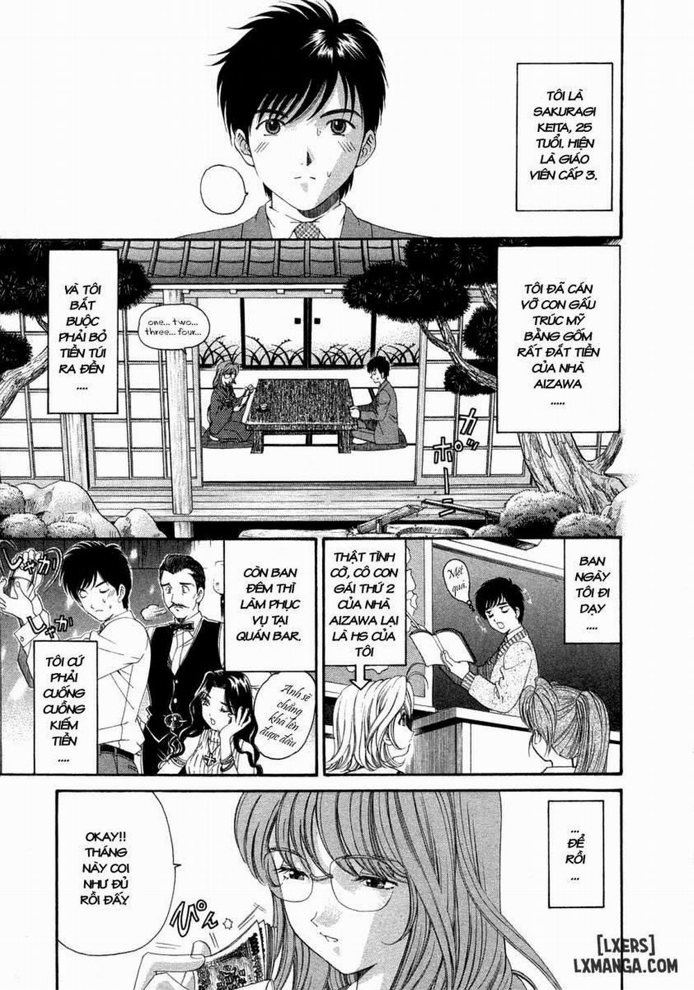 Koi Kara Hajimaru 3 trang 0