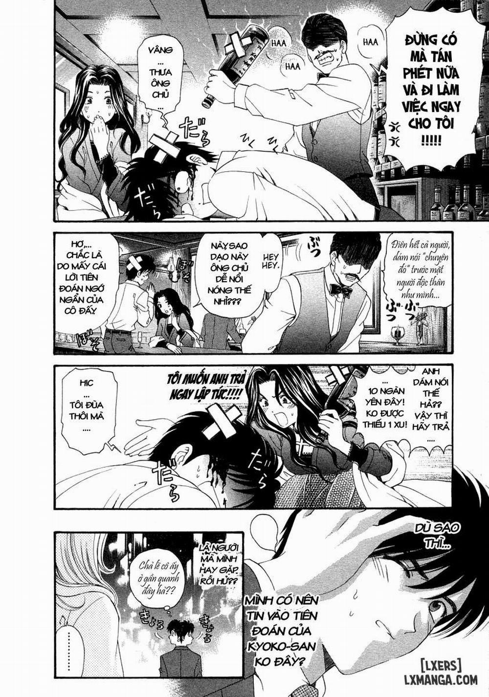 Koi Kara Hajimaru 4 trang 3