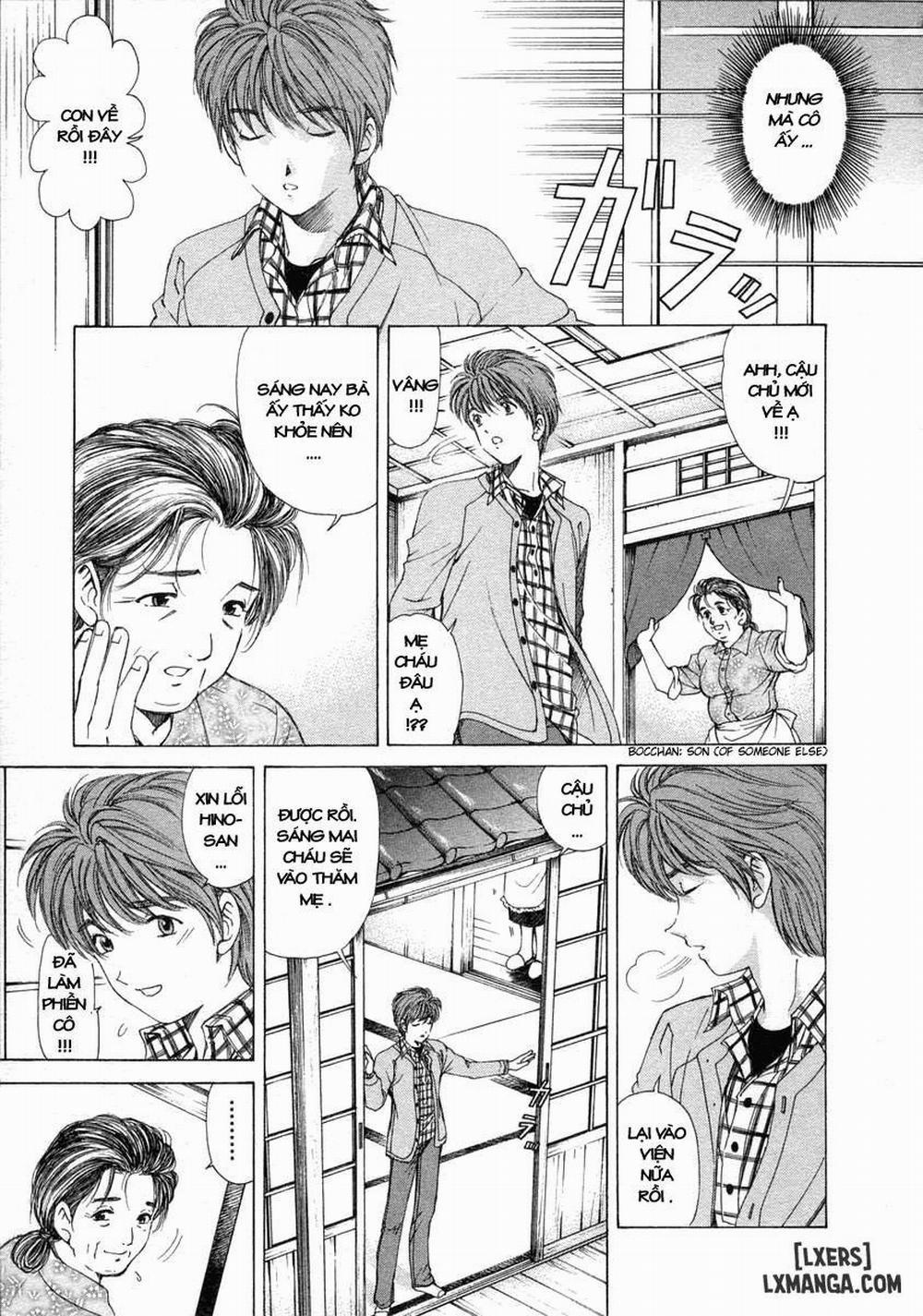 Koi Kara Hajimaru 5 trang 14