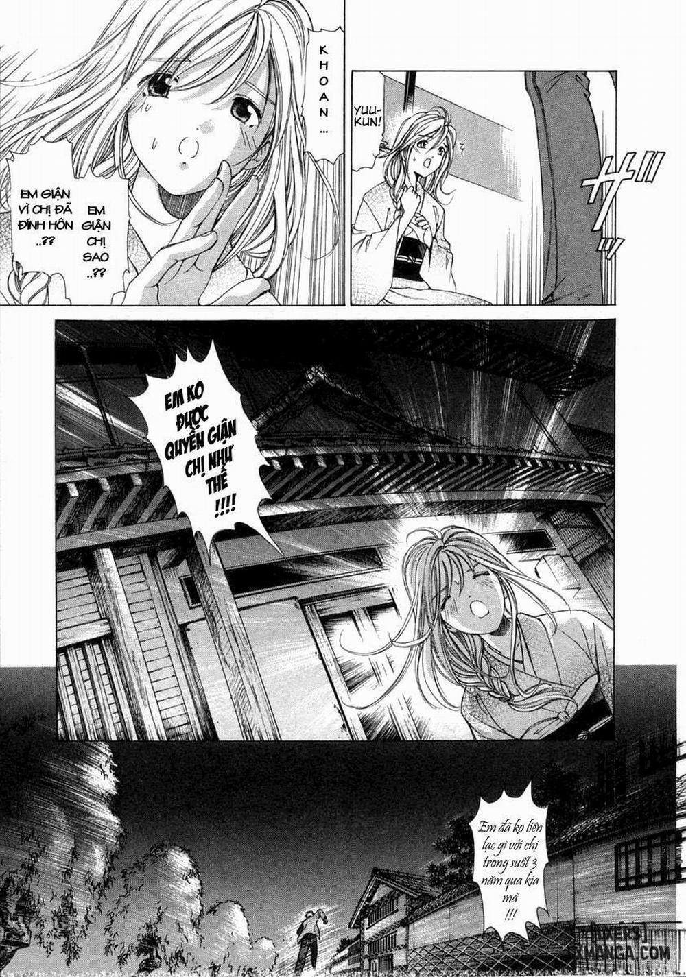 Koi Kara Hajimaru 5 trang 20