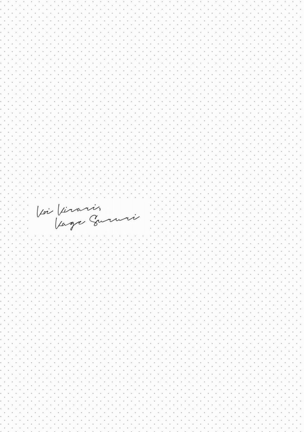 Koi Kirari, Kage Sururi 0.0 Extra trang 10