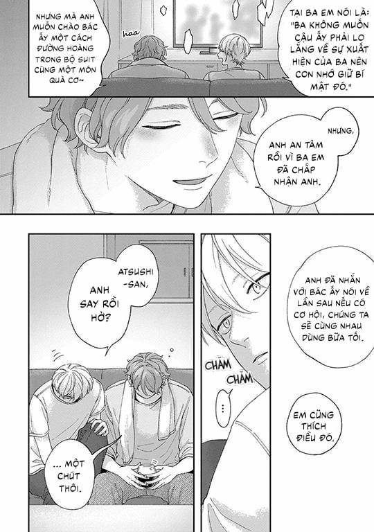 Koi Kirari, Kage Sururi 0.0 Extra trang 3