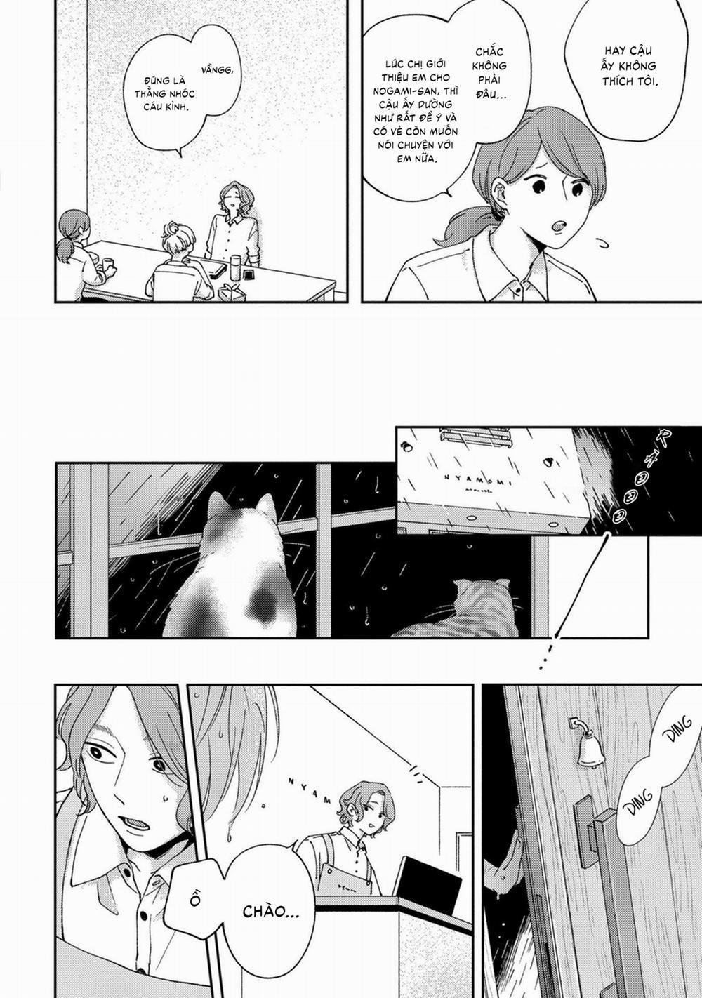 Koi Kirari, Kage Sururi 1 trang 14