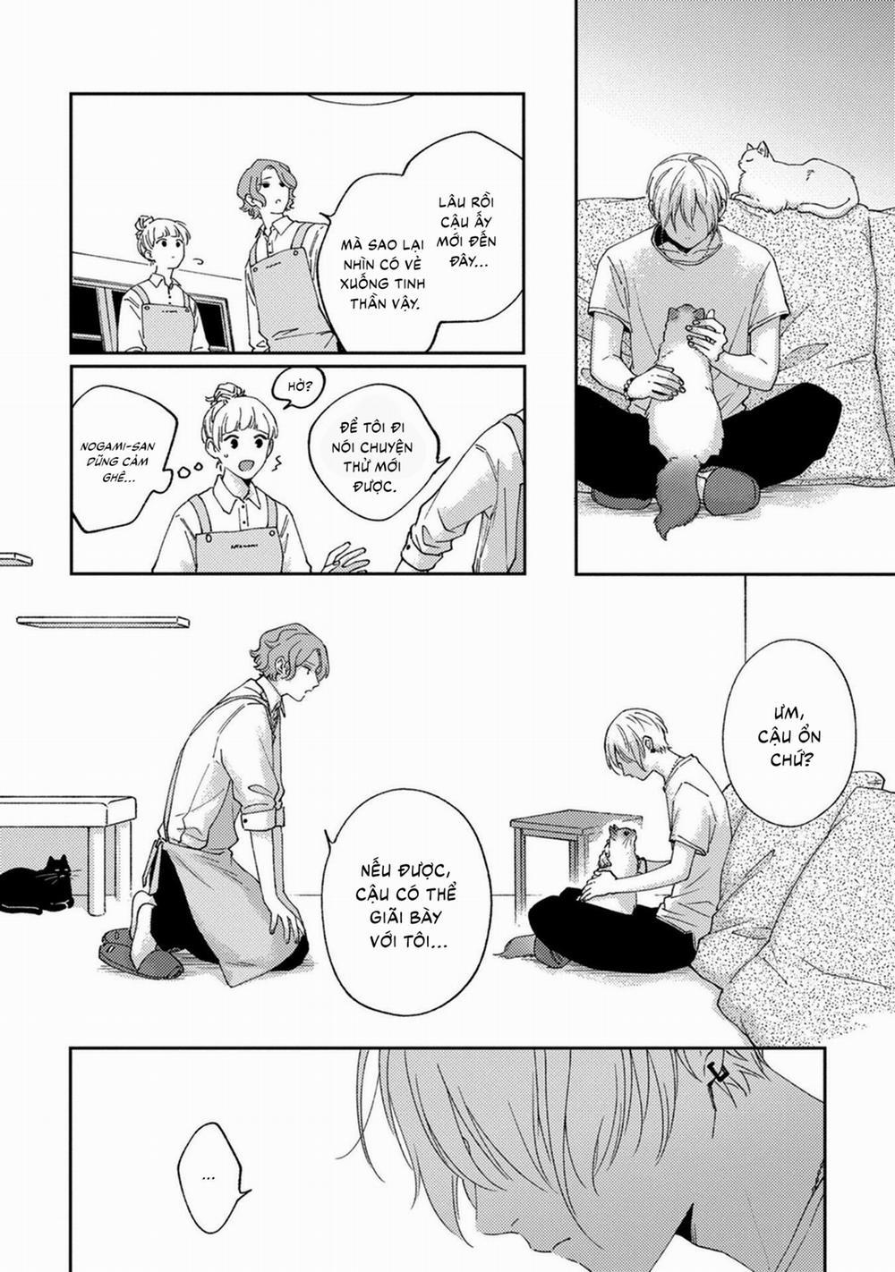 Koi Kirari, Kage Sururi 1 trang 16