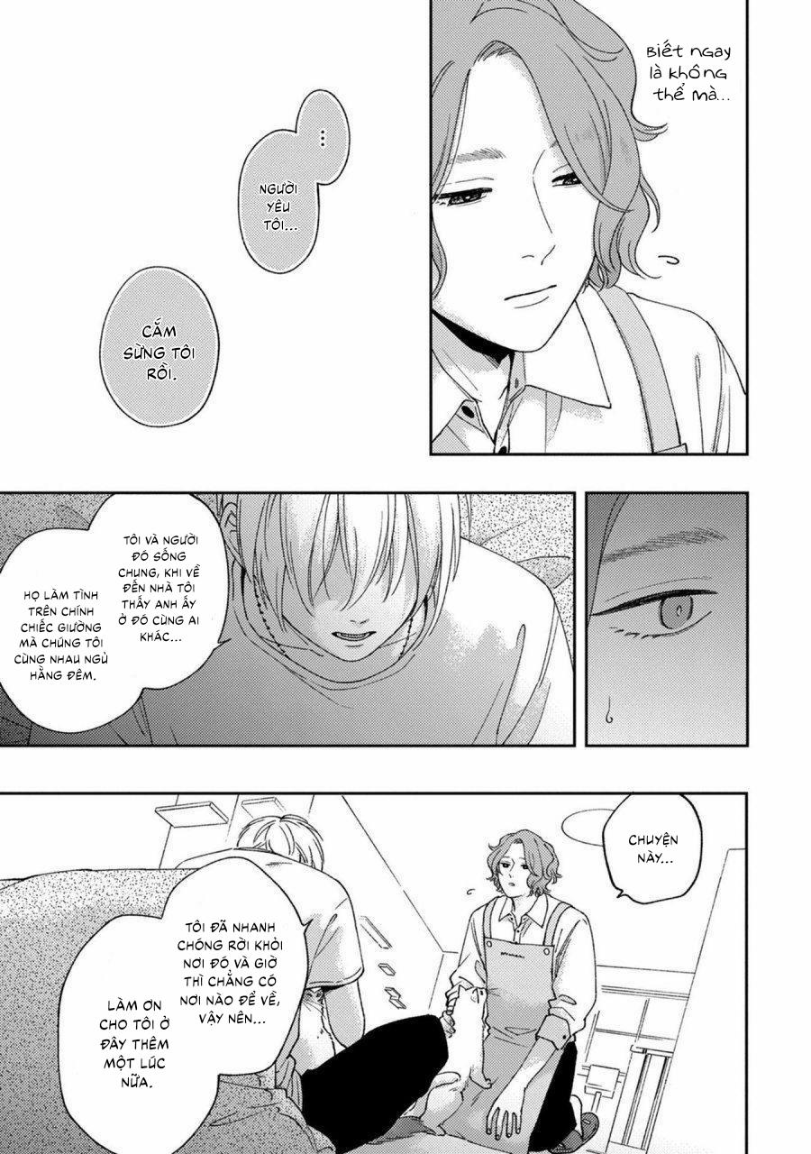 Koi Kirari, Kage Sururi 1 trang 17