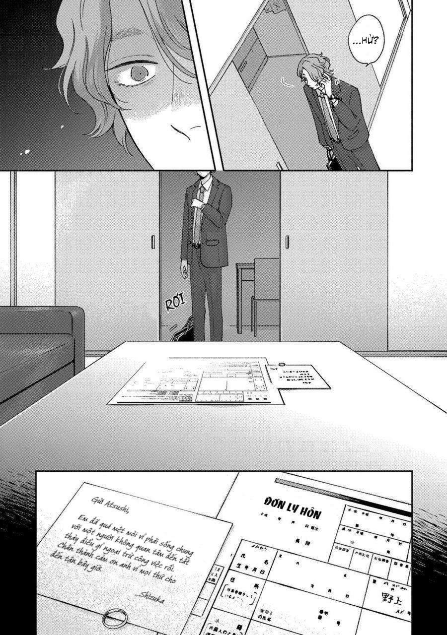 Koi Kirari, Kage Sururi 1 trang 3