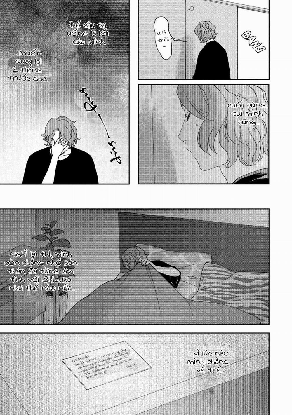 Koi Kirari, Kage Sururi 2 trang 19