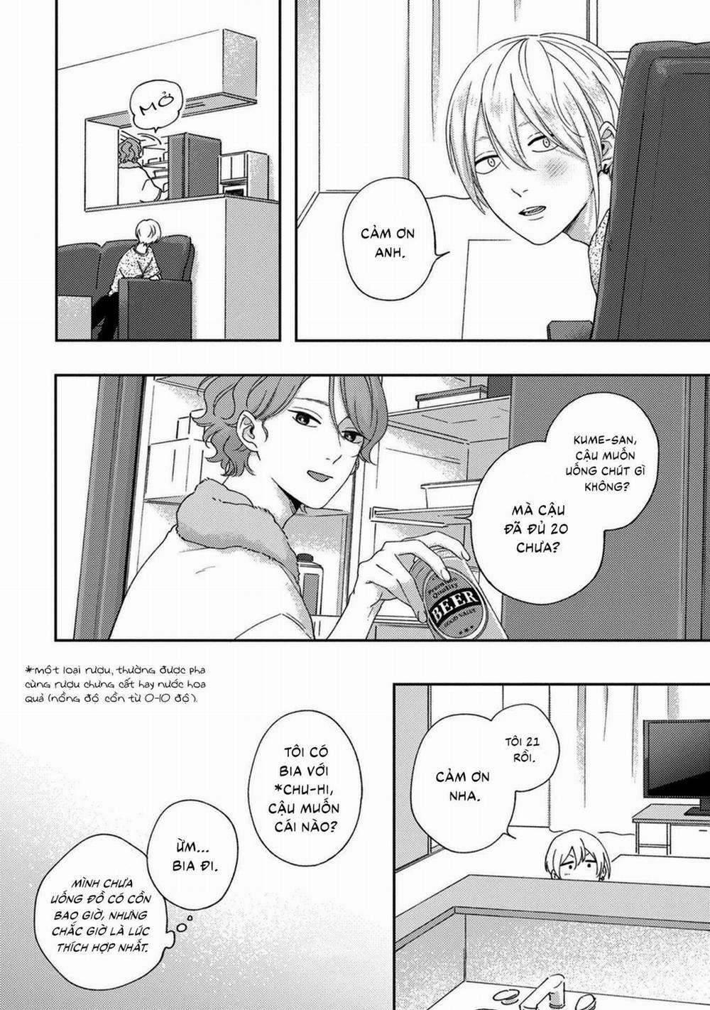 Koi Kirari, Kage Sururi 2 trang 2