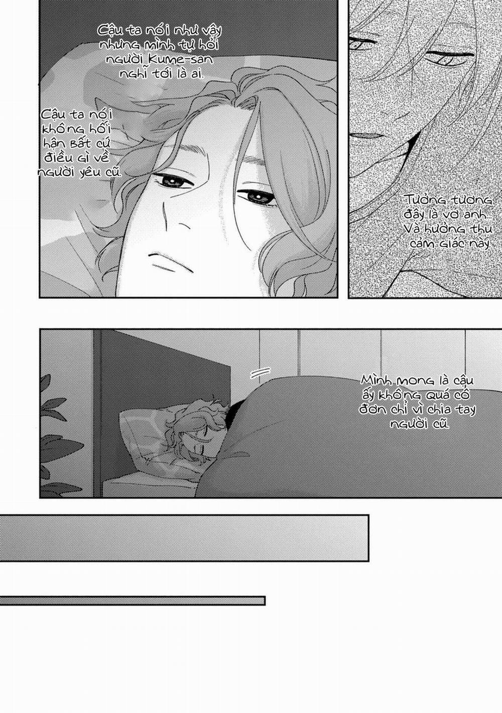 Koi Kirari, Kage Sururi 2 trang 20