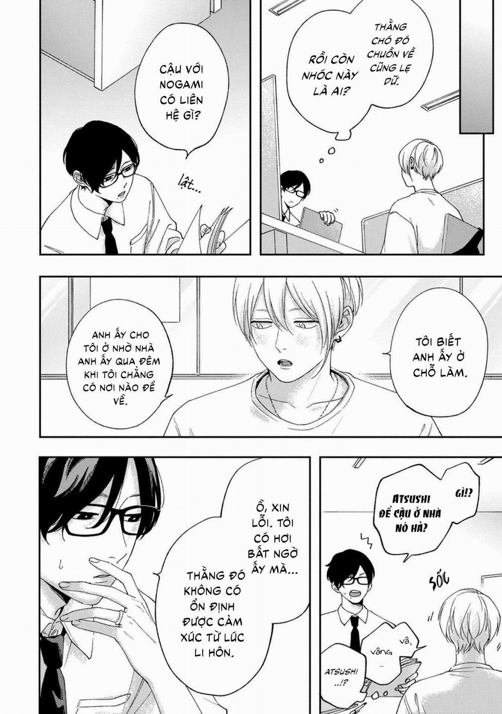 Koi Kirari, Kage Sururi 2 trang 24