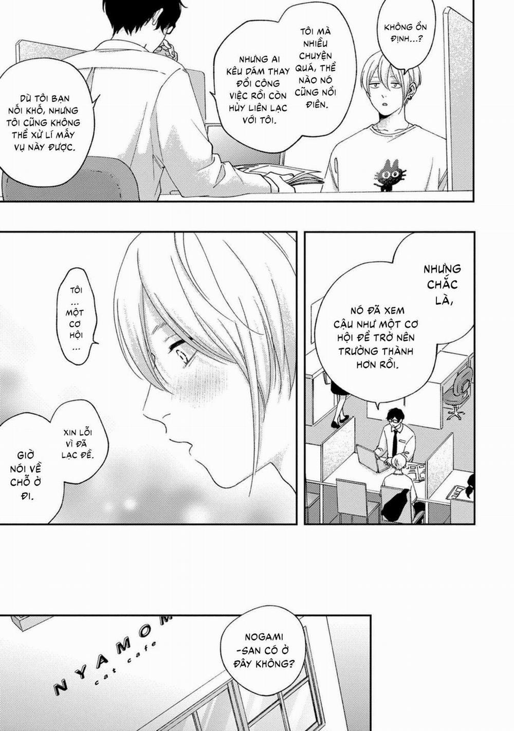 Koi Kirari, Kage Sururi 2 trang 25