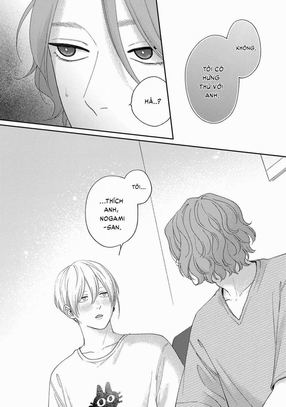 Koi Kirari, Kage Sururi 2 trang 28