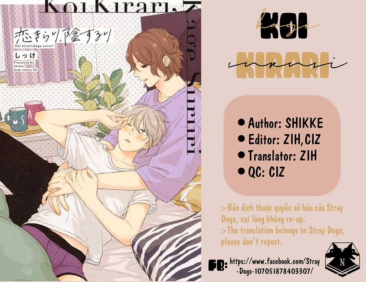Koi Kirari, Kage Sururi 2 trang 29