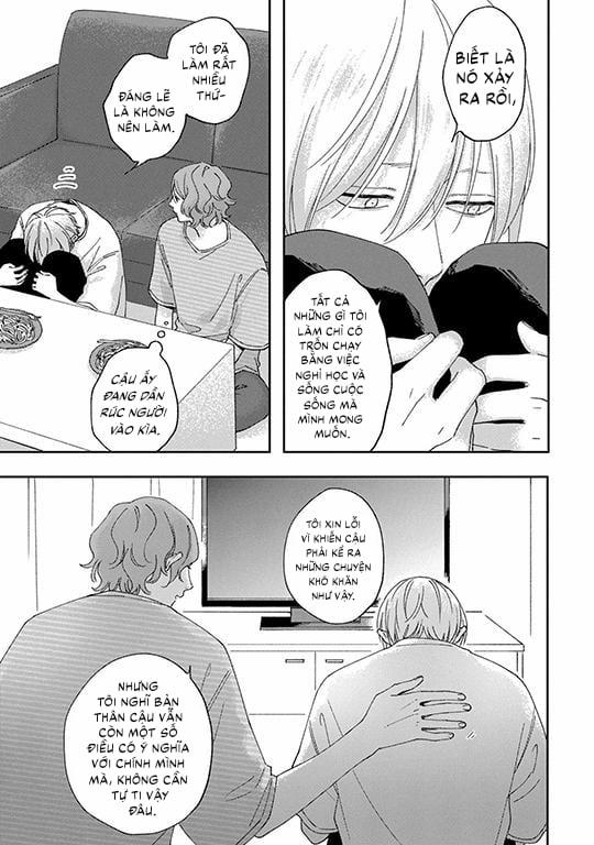 Koi Kirari, Kage Sururi 3 trang 12