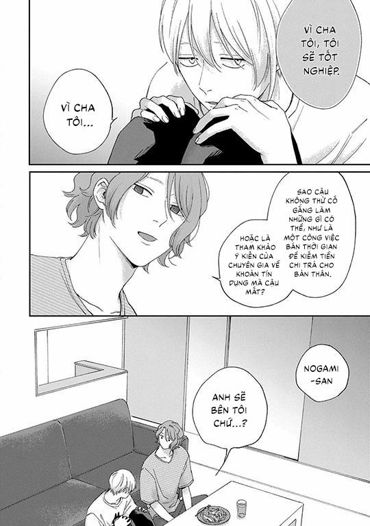 Koi Kirari, Kage Sururi 3 trang 13