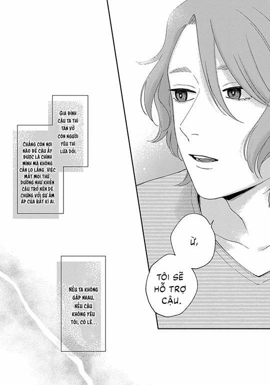 Koi Kirari, Kage Sururi 3 trang 14