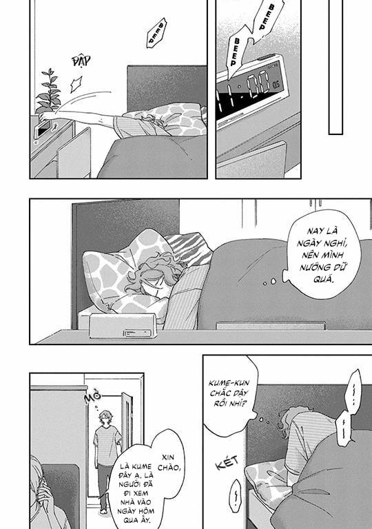 Koi Kirari, Kage Sururi 3 trang 15