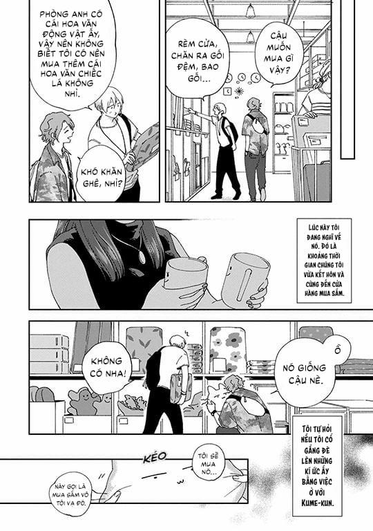 Koi Kirari, Kage Sururi 3 trang 21