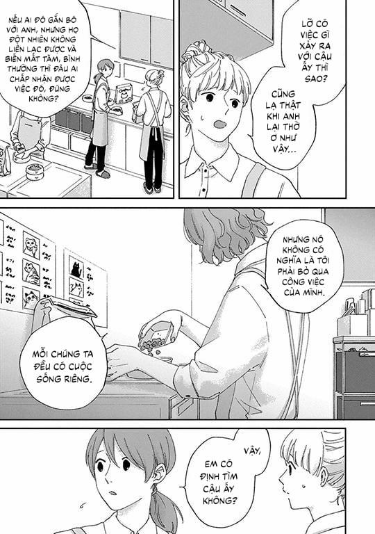 Koi Kirari, Kage Sururi 3 trang 26