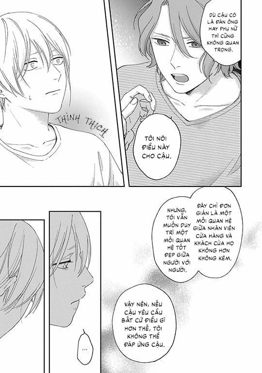 Koi Kirari, Kage Sururi 3 trang 4