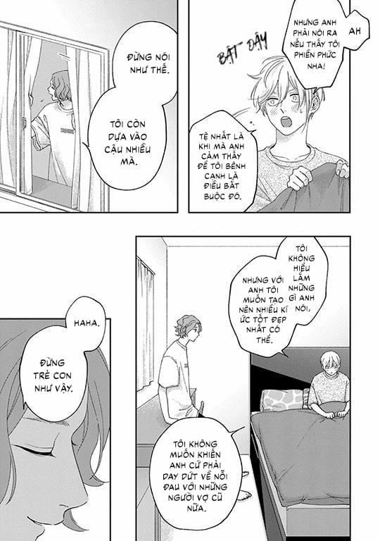 Koi Kirari, Kage Sururi 4 trang 10