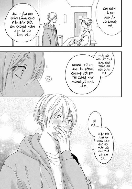 Koi Kirari, Kage Sururi 4 trang 14