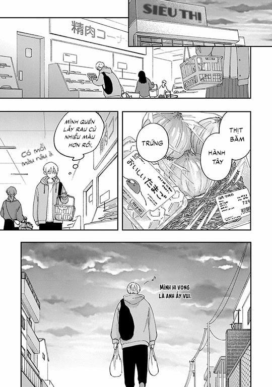 Koi Kirari, Kage Sururi 4 trang 16