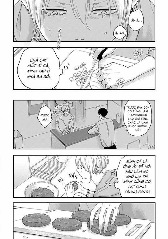 Koi Kirari, Kage Sururi 4 trang 17