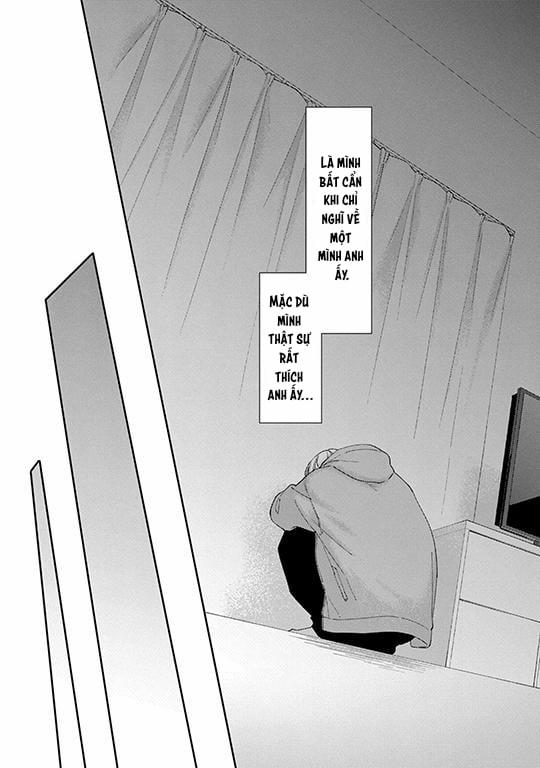 Koi Kirari, Kage Sururi 4 trang 24