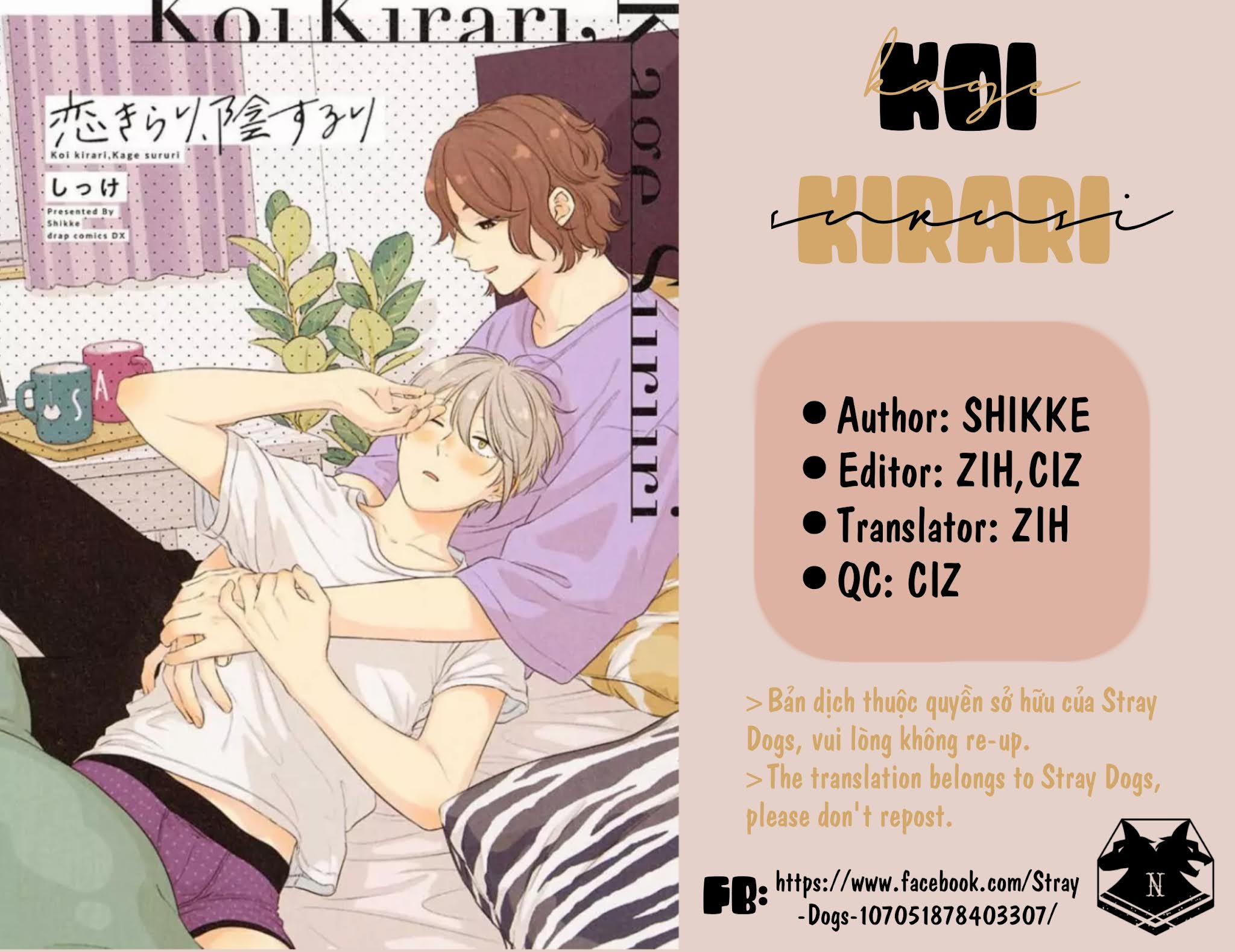 Koi Kirari, Kage Sururi 4 trang 28