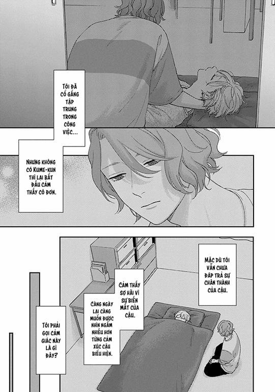 Koi Kirari, Kage Sururi 4 trang 4