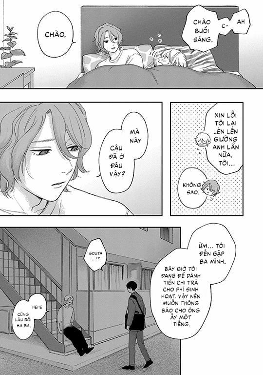 Koi Kirari, Kage Sururi 4 trang 6