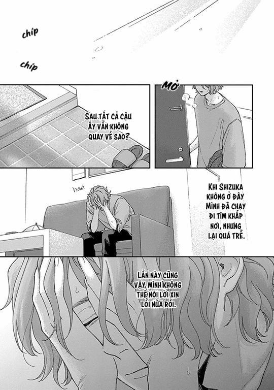 Koi Kirari, Kage Sururi 5 trang 17