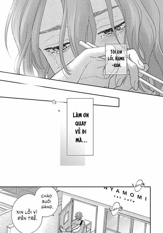 Koi Kirari, Kage Sururi 5 trang 19